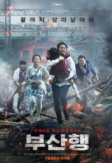 Train to Busan